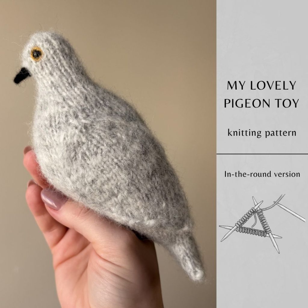 My Lovely Pigeon Toy knitting pattern ROUND Version | Instant Download PDF