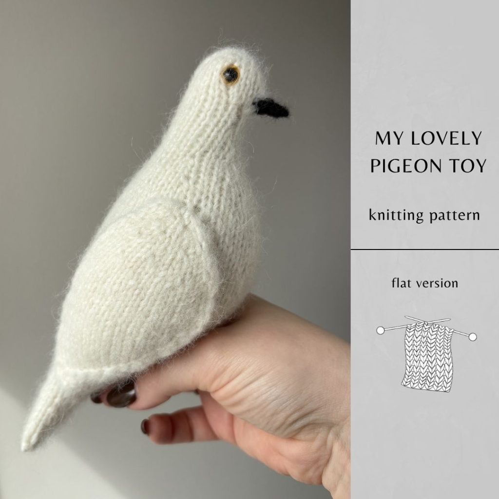 My Lovely Pigeon Toy knitting pattern FLAT Version | Instant Download PDF