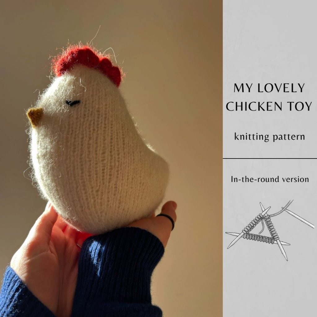 My Lovely Chicken Toy Knitting Pattern | Instant Download PDF
